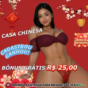 Notificações e promoções